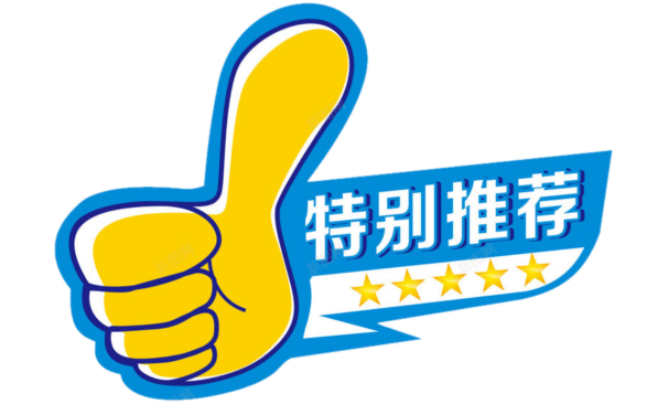 的足球联赛冠军最多的球队_足球队伍总冠军_联赛足球球队冠军是谁