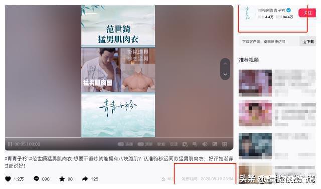 剧组健身女明星_明星健身房_娱乐圈健身女星