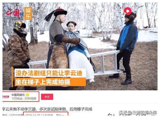 剧组健身女明星_娱乐圈健身女星_明星健身房