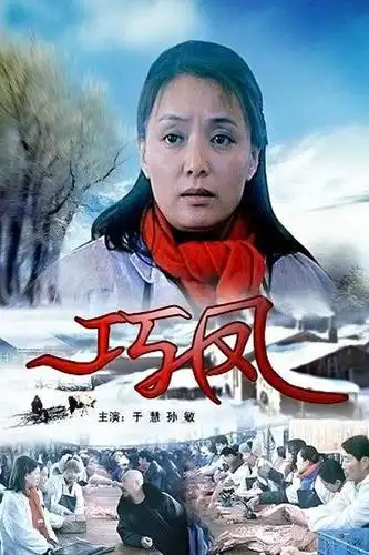 剧组健身女明星_剧组健身明星女的是谁_娱乐圈健身女星