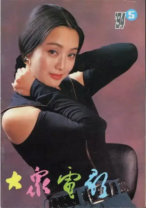 娱乐圈健身女星_剧组健身明星女的是谁_剧组健身女明星