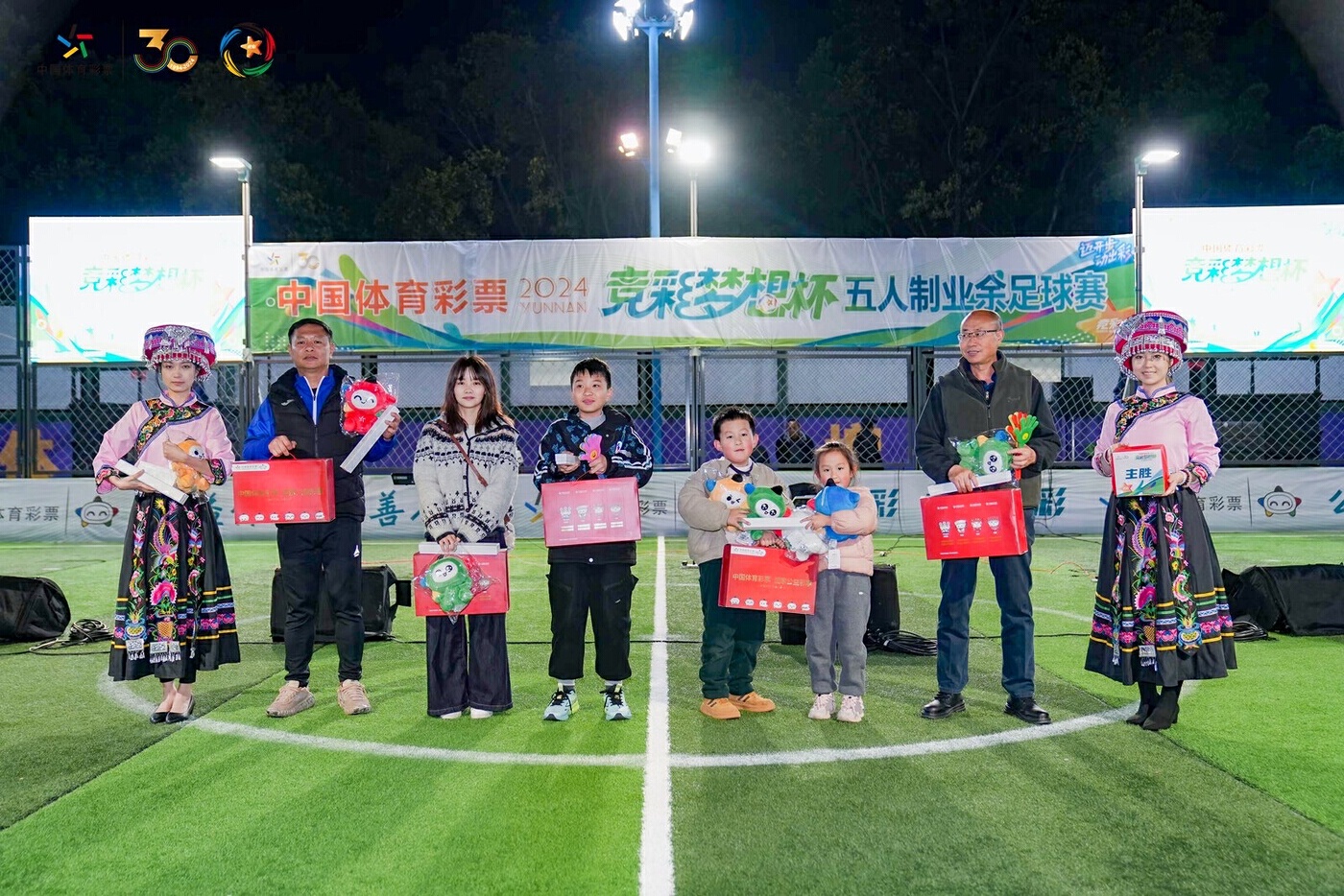 业余足球冠军2019_业余足球冠军赛精彩_业余足球冠军