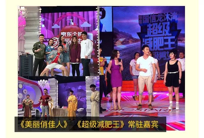 剧组健身女明星_剧组健身明星女的是谁_女演员健身