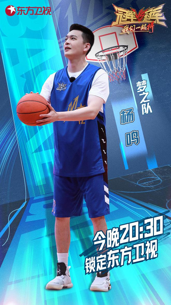 篮球冠军祁东是哪个队的_祁东篮球冠军是谁呀_祁东篮球比赛