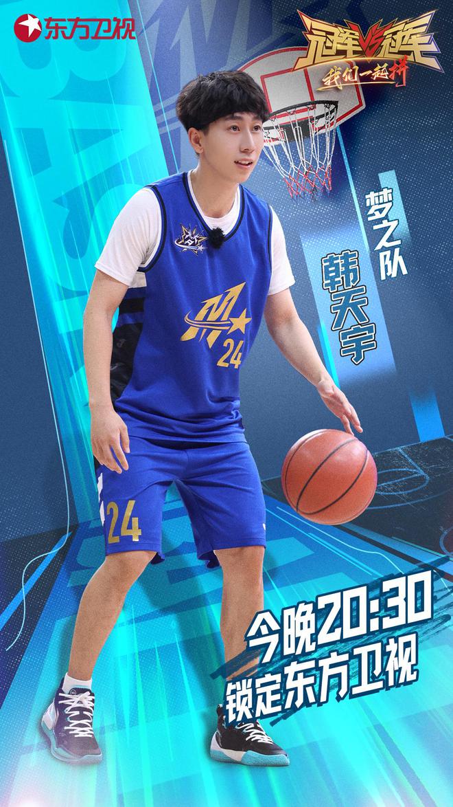 祁东篮球比赛_篮球冠军祁东是哪个队的_祁东篮球冠军是谁呀