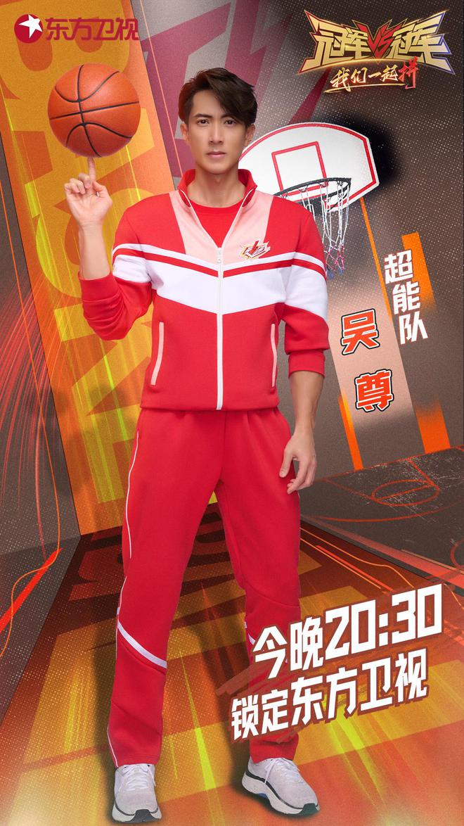 祁东篮球比赛_篮球冠军祁东是哪个队的_祁东篮球冠军是谁呀