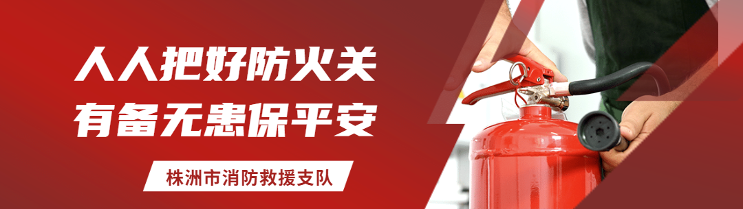 株洲八中篮球全国联赛冠军_株洲八中篮球队到底有多牛_株洲8中篮球队