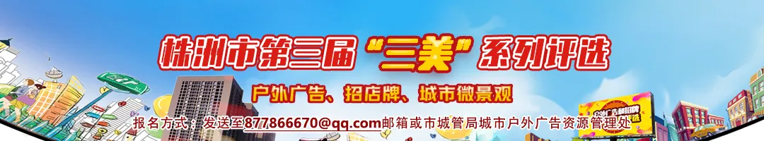 株洲8中篮球队_株洲八中篮球队到底有多牛_株洲八中篮球全国联赛冠军