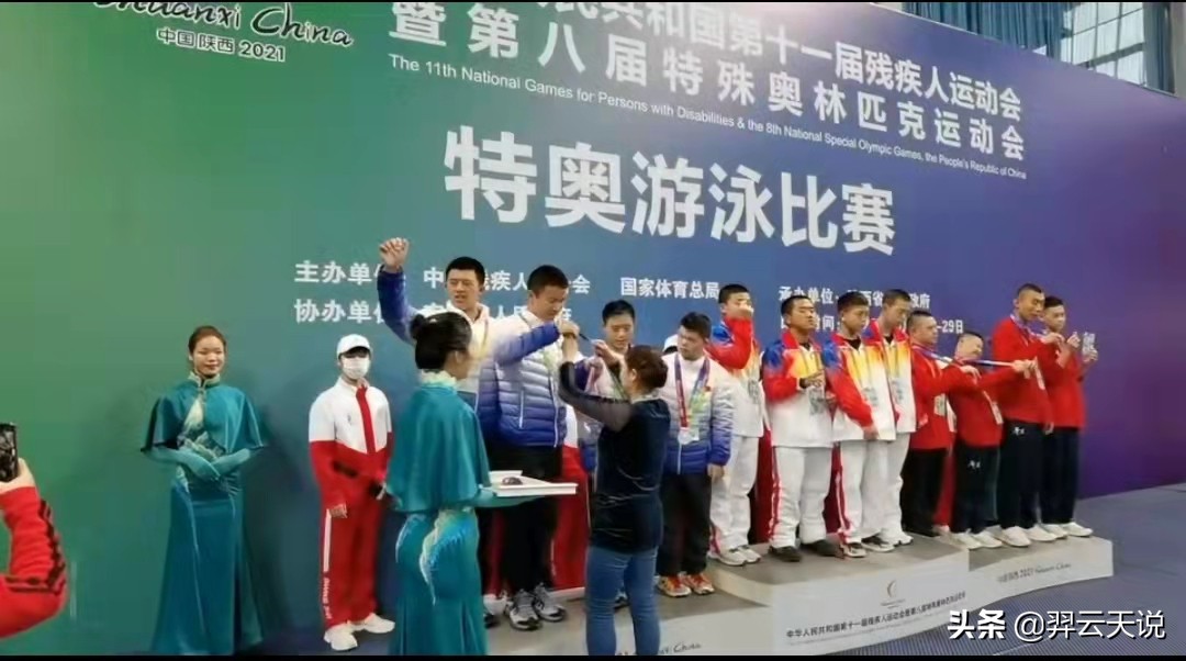 游泳冠军海南人是谁_海南游泳比赛_游泳海南冠军人是谁