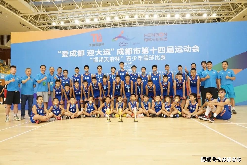 u15全国总决赛篮球冠军_篮球决赛名单_全国u15篮球决赛视频