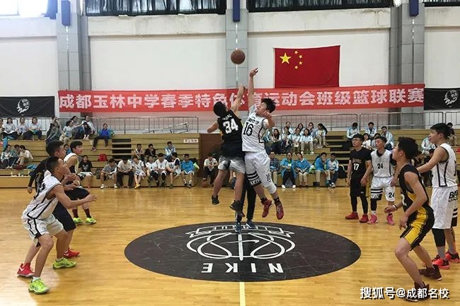 u15全国总决赛篮球冠军_全国u15篮球决赛视频_篮球决赛名单