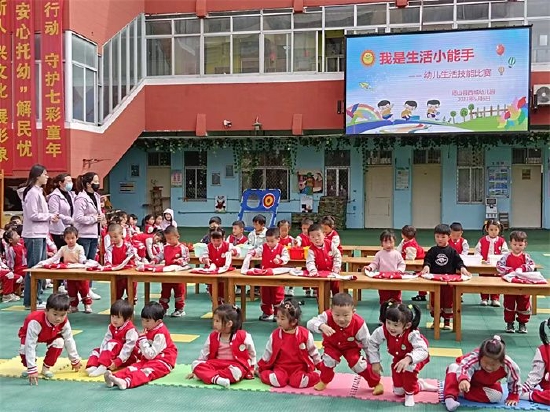 幼儿剥豌豆的好处_剥豌豆活动目标_幼儿生活技能剥豌豆