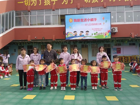 幼儿剥豌豆的好处_剥豌豆活动目标_幼儿生活技能剥豌豆