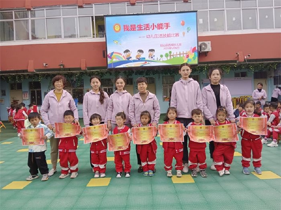 剥豌豆活动目标_幼儿剥豌豆的好处_幼儿生活技能剥豌豆
