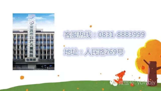 月经期能做缩肛运动吗_缩肛运动对_产后缩肛运动视频