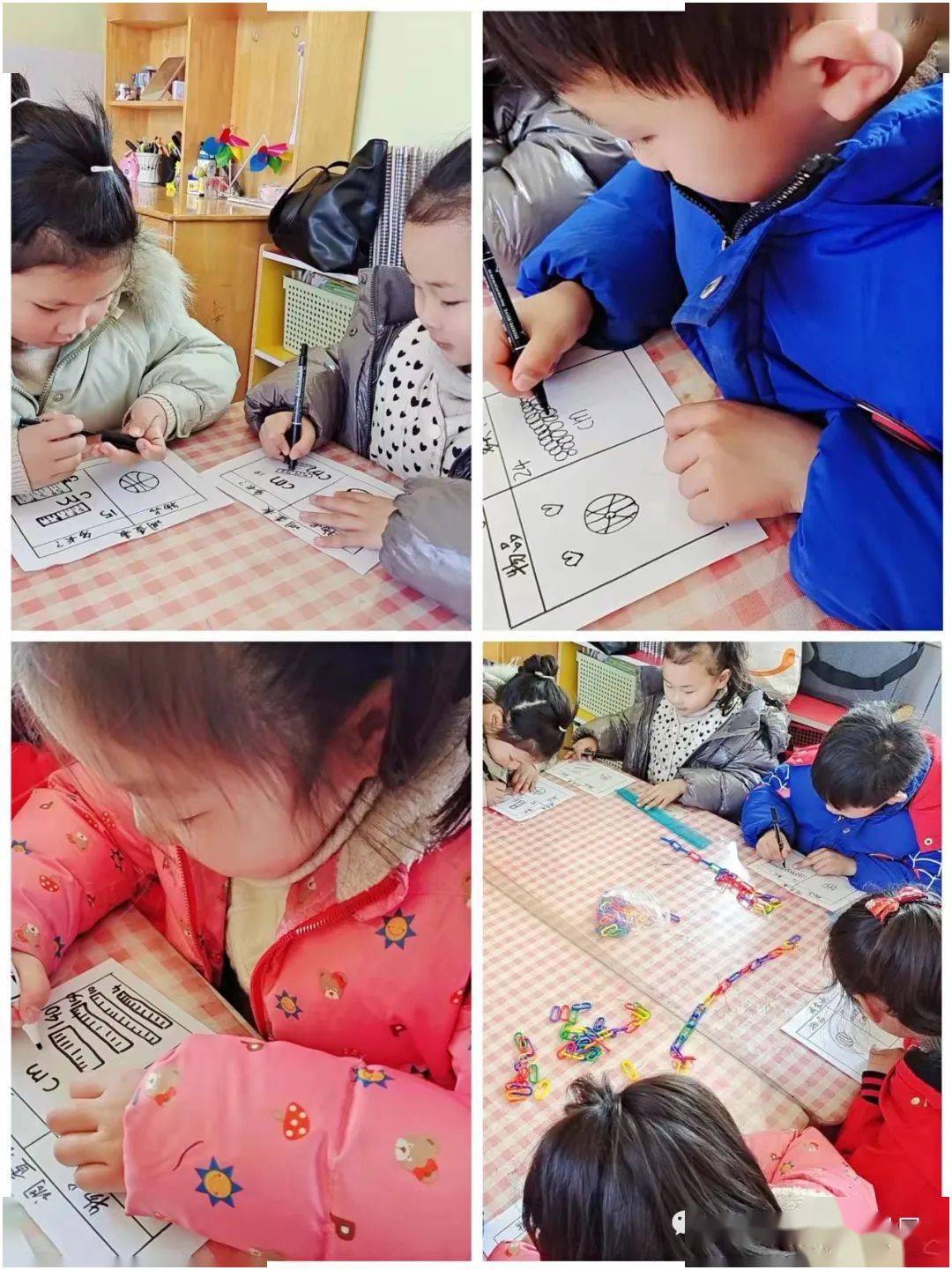 篮球规则演变的五个阶段_篮球规则的发展_篮球规则的发展过程简述