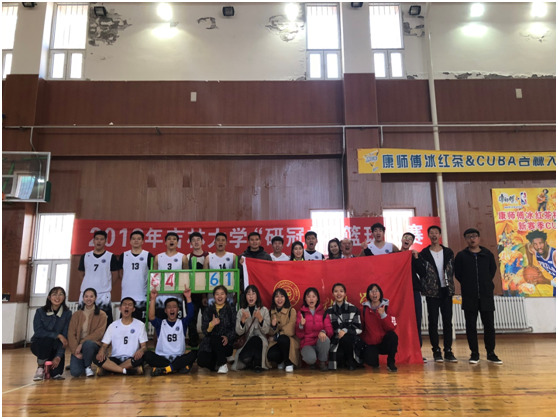 篮球冠军杯图片大全大图_篮球杯赛冠军图片高清_篮球赛冠军杯图片
