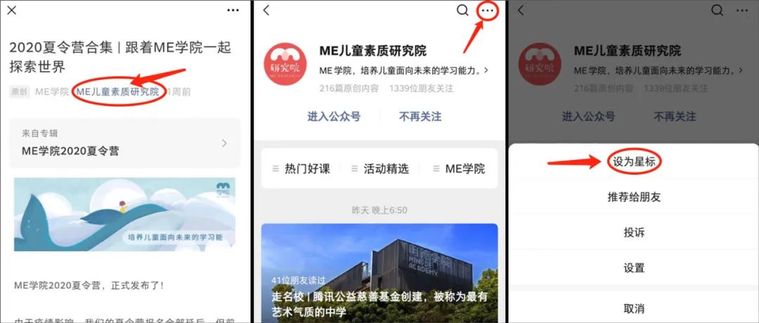 客厅室内照片_家庭日常客厅照片_客厅日常照片家庭图
