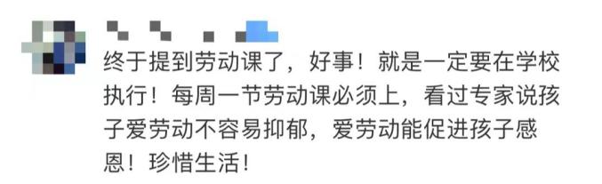 日常生活技能有哪些方面_日常生活的技能_日常生活必学技能