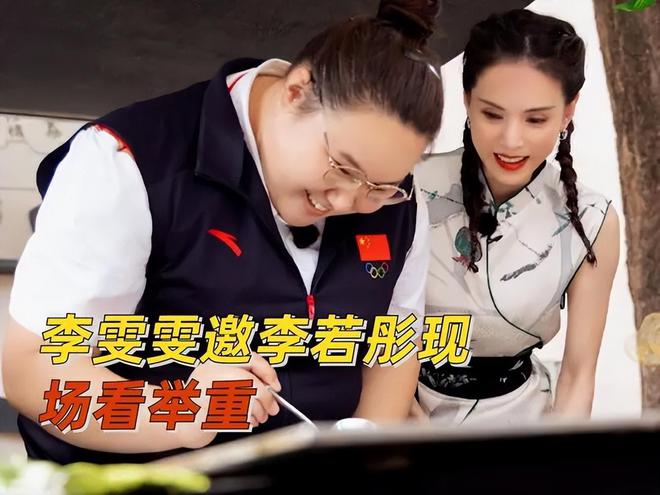 举重冠军龙清泉是哪里人_举重冠军龙清泉多高_举重冠军什么龙