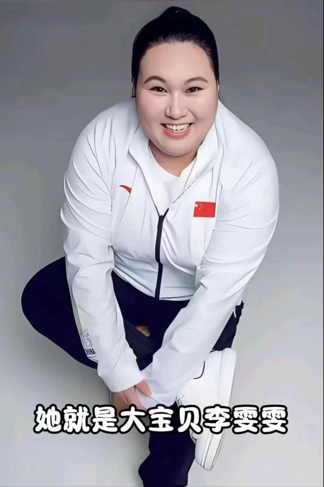 举重冠军龙清泉多高_举重冠军什么龙_举重冠军龙清泉是哪里人