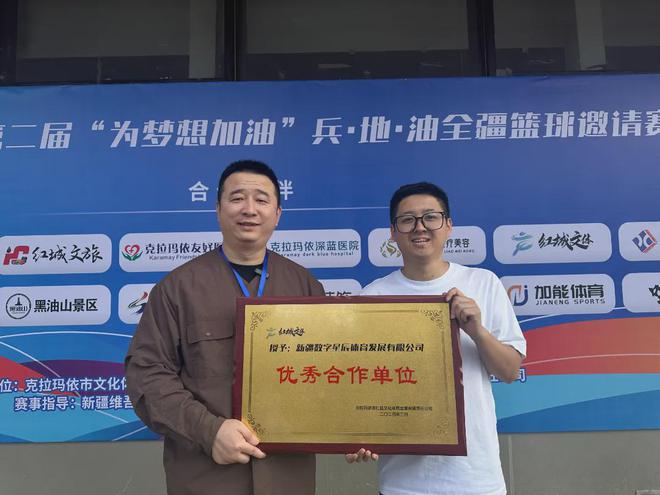 篮球季赛冠军是谁_篮球赛第二季冠军是谁_篮球赛冠军