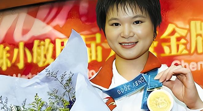 举重冠军龙岩人_举重冠军龙清泉现状_举重冠军什么龙