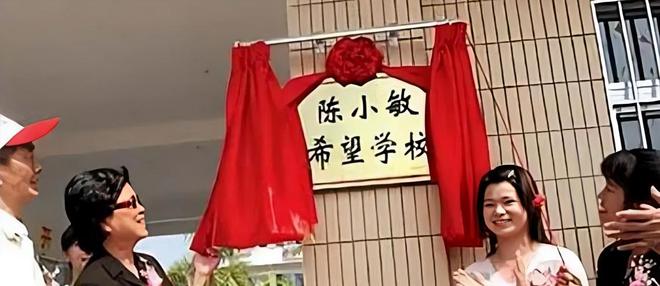 举重冠军什么龙_举重冠军龙清泉现状_举重冠军龙岩人