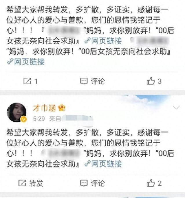 举重冠军什么龙_举重冠军龙清泉_举重冠军龙清泉是哪里人