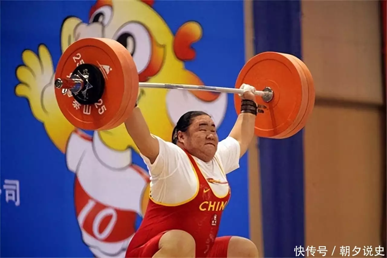 举重运动员唐国红_唐国红举重冠军_唐红举重