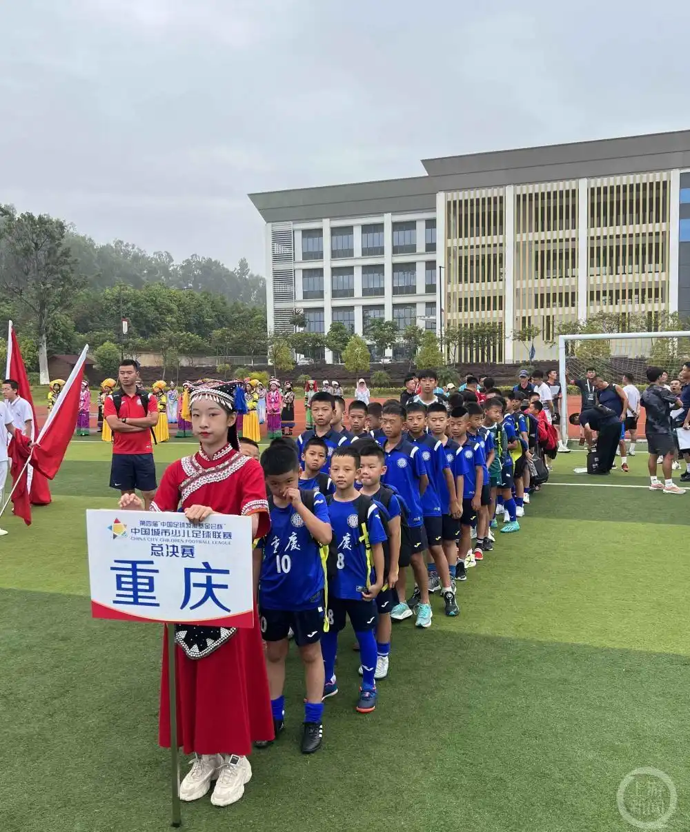 五人制少儿足球规则_少儿足球规则_少儿足球联赛积分规则介绍