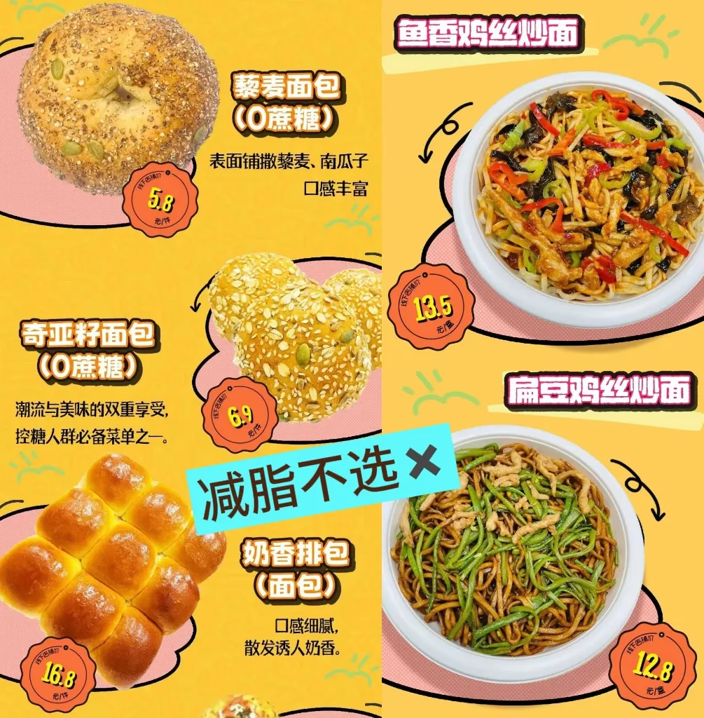 深夜健身的好处_深夜健身的危害_深夜锻炼的危害