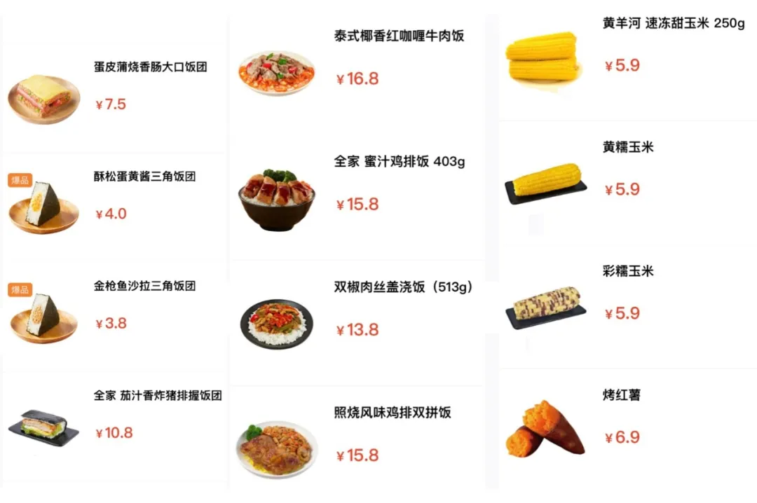 深夜健身的危害_深夜健身的好处_深夜锻炼的危害