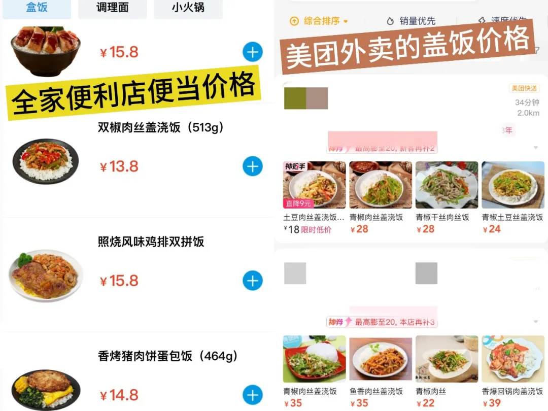 深夜健身的危害_深夜锻炼的危害_深夜健身的好处