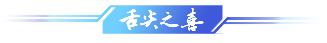辽宁足球名人_辽宁足球冠军_辽宁足球队历史最佳11人