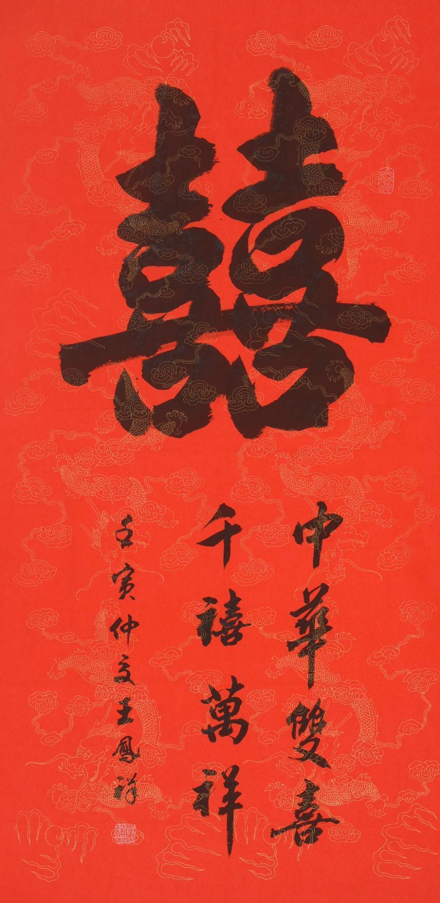 辽宁足球冠军_辽宁足球队历史最佳11人_辽宁足球名人