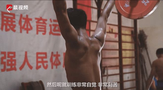 错失举重冠军怎么办_举重错失金牌_举重错失冠军