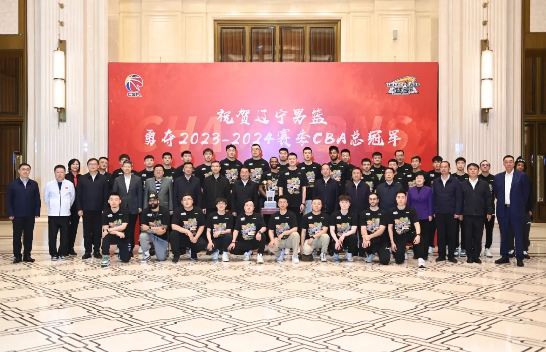 篮球赛冠军_篮球三年冠军是哪三年_篮球二三年总冠军
