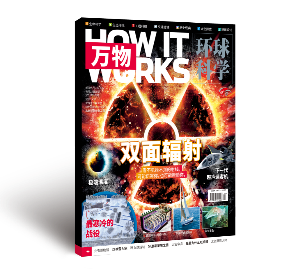 终极泰坦马拉松_马拉松终极训练指南pdf_穿越火线终极泰坦图片