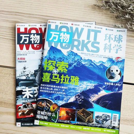 马拉松终极训练指南pdf_穿越火线终极泰坦图片_终极泰坦马拉松