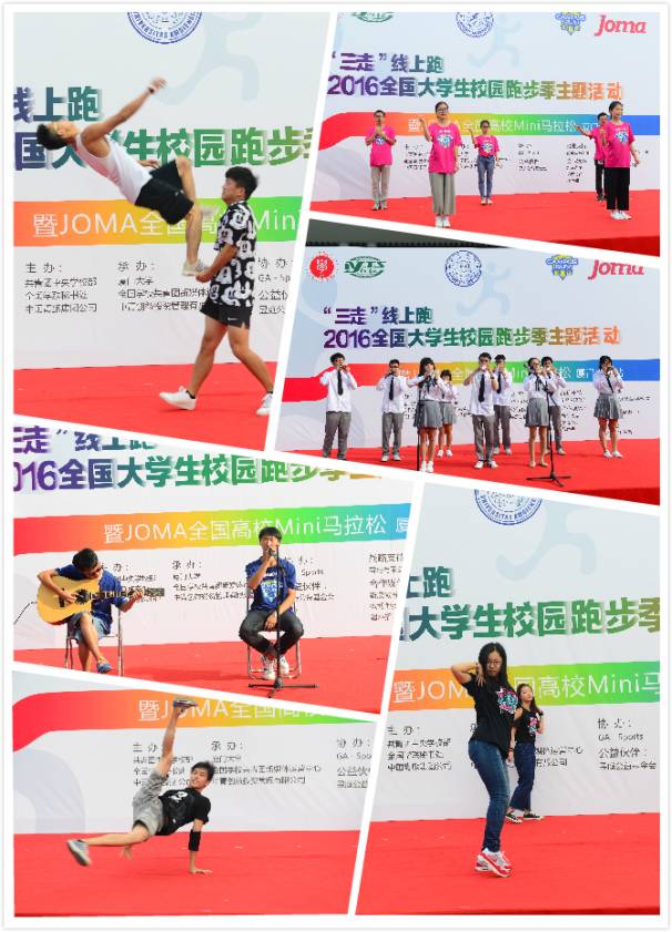 兰州跳高冠军大学生有哪些_甘肃省跳高记录_兰州大学生跳高冠军有几个