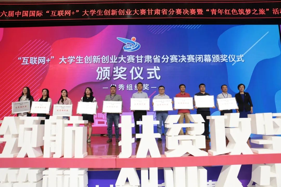 兰州跳高冠军大学生有哪些_兰州大学生跳高冠军有几个_甘肃省跳高记录