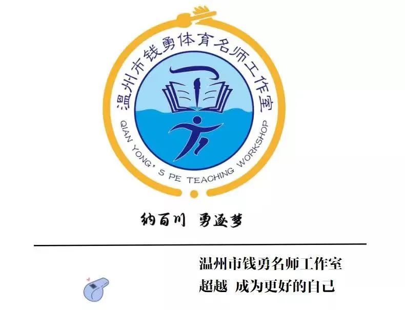 初中篮球赛事_东阳初中篮球赛规则是_初中篮球赛一般打多少分