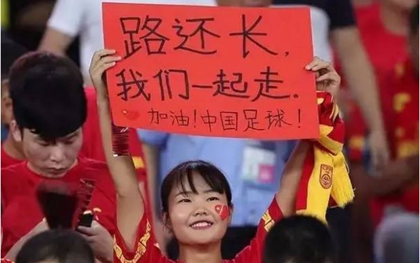 少儿足球赞赛冠军点评文案_少儿足球赛点赞冠军_幼儿足球赛点赞拿冠军