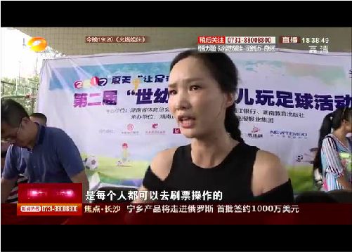 幼儿足球赛点赞拿冠军_少儿足球赛点赞冠军_少儿足球赞赛冠军点评文案
