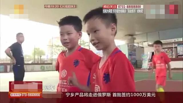 少儿足球赛点赞冠军_幼儿足球赛点赞拿冠军_少儿足球赞赛冠军点评文案