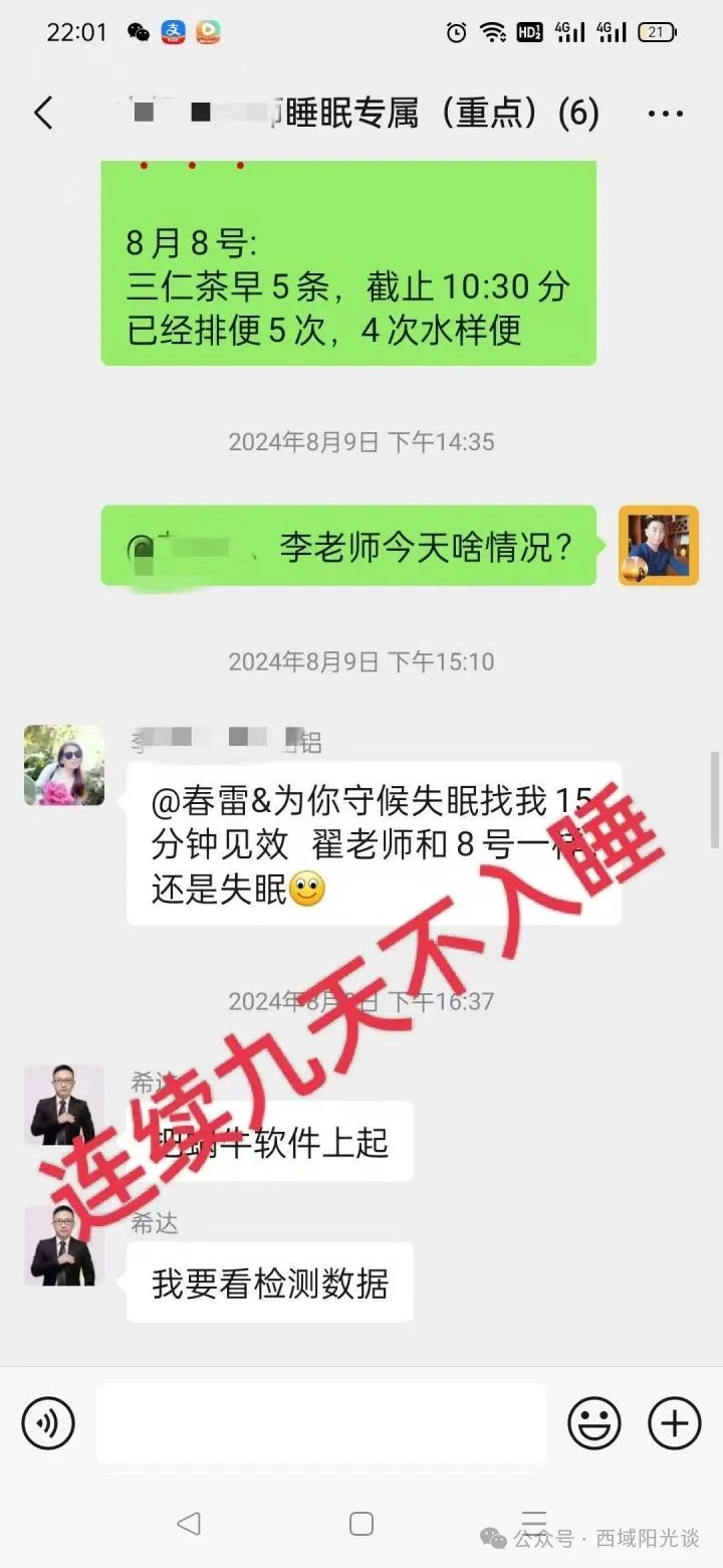 术后胆管癌的治愈率是多少_胆管癌术后营养吃什么最好_胆管癌术后的营养餐