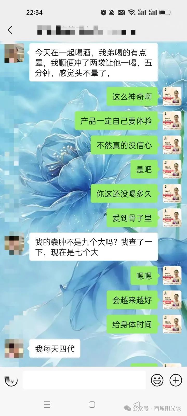 胆管癌术后的营养餐_胆管癌术后营养吃什么最好_术后胆管癌的治愈率是多少