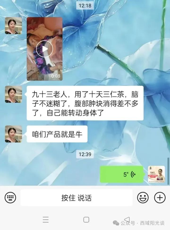 胆管癌术后的营养餐_术后胆管癌的治愈率是多少_胆管癌术后营养吃什么最好
