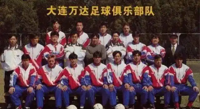 足球传奇球员_足球球队历史各大传奇_足球传奇球队历史大前锋排名